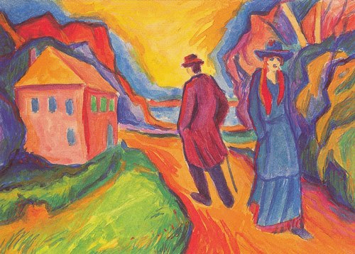 Татьяна Чернецова | Москва