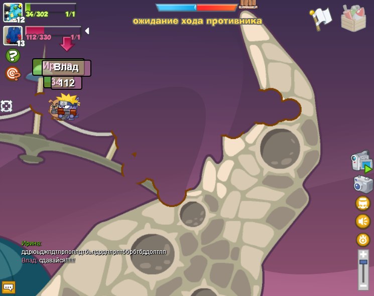 Ирина Сухова | Нижний Новгород