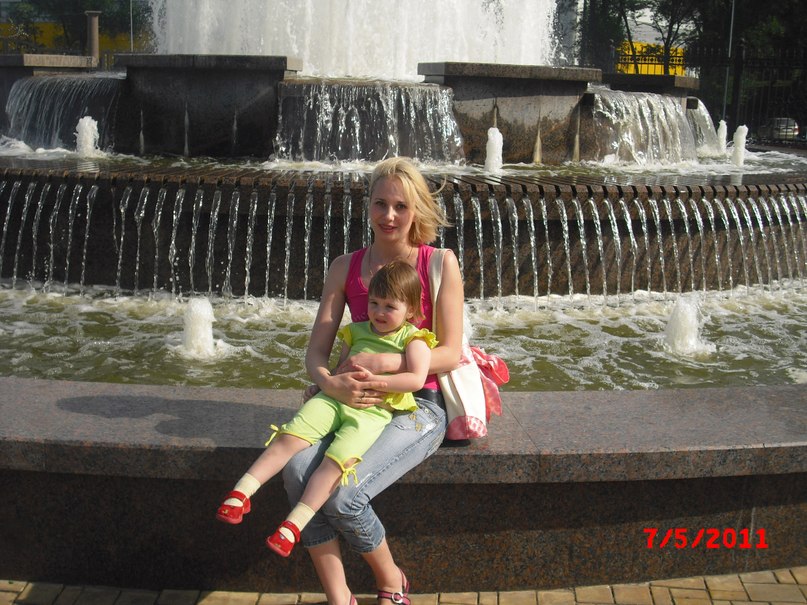 Ольга Власенко | Донецк