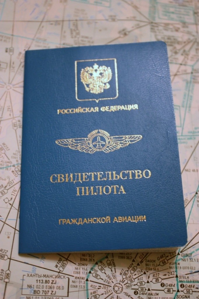 Илья Балакирев | Иркутск