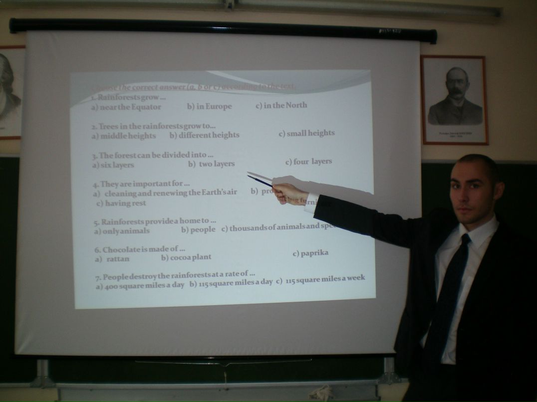 Артур Басыров | Казань