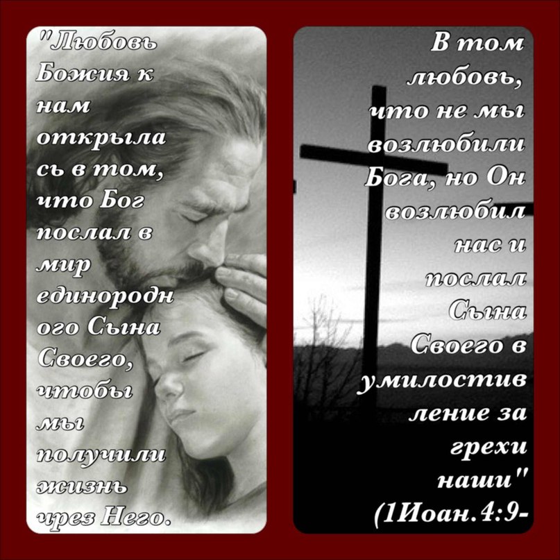 Iren Kolesnik | Киев