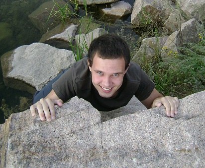 Димка Наймович (-̮̮̃-̃) | Челябинск