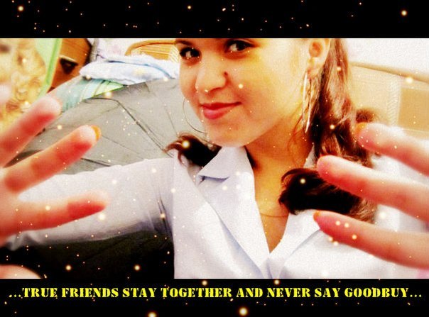 Зарина Батырова | Екатеринбург