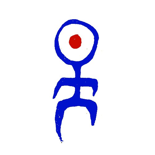 Екатерина Кулюхина | Москва