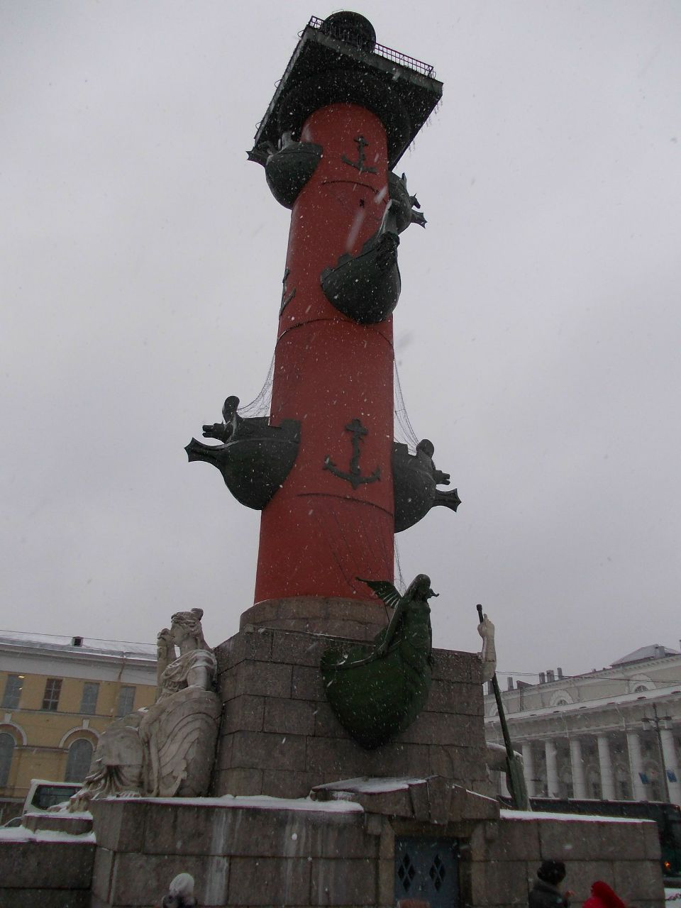 Лена Панина | Москва