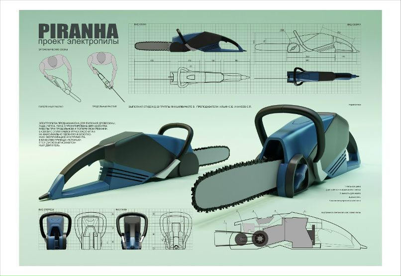 Виктор Янушкявичюте | Нижний Новгород