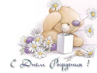 Арман Исраелян | Мурманск