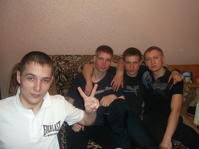 Серёга Вишняков | Новокузнецк