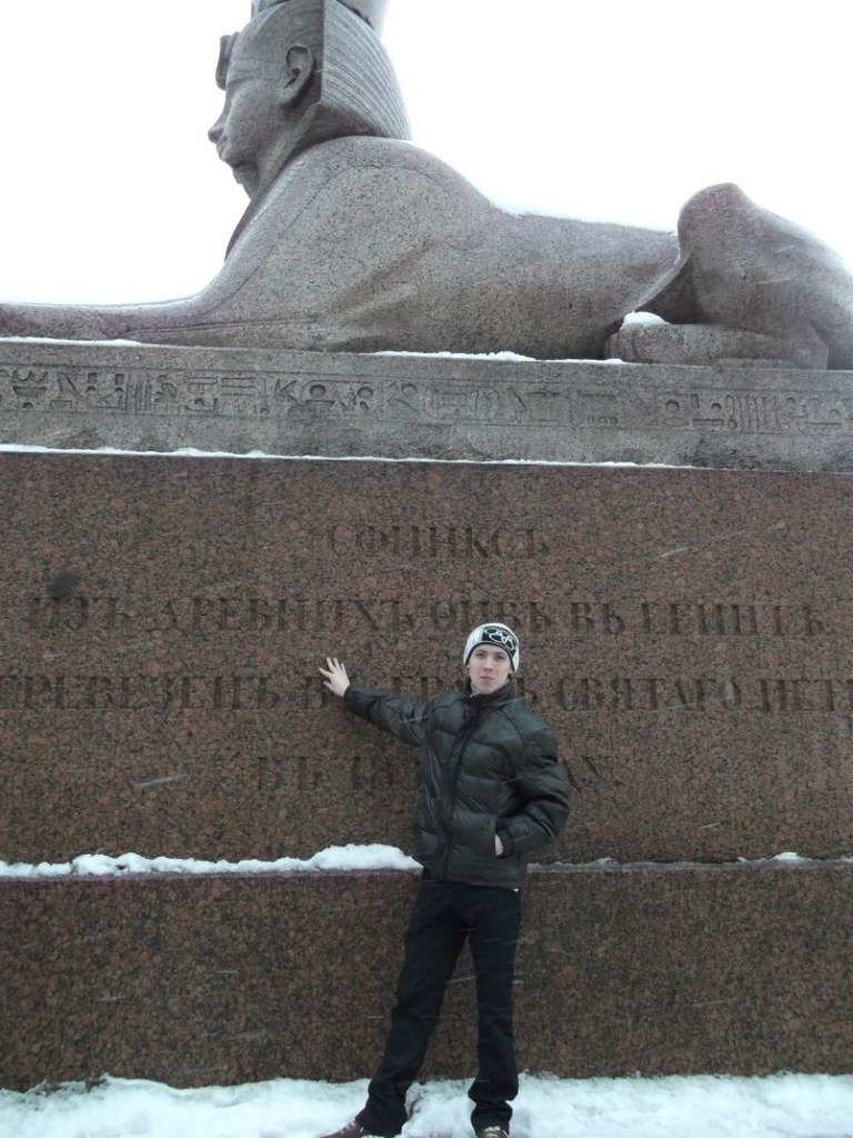 Сергей Егорушин | Буй