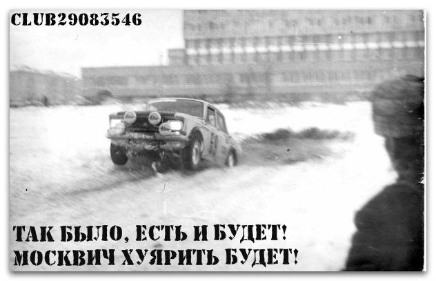 Рустем Гималдинов | Уфа