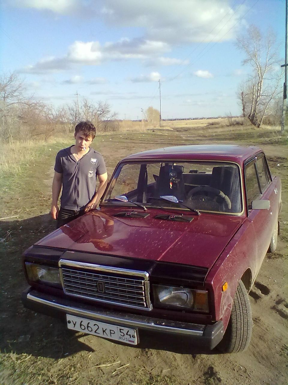 Игорь Троценко | Находка