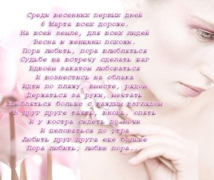 Ольга Альферович | 