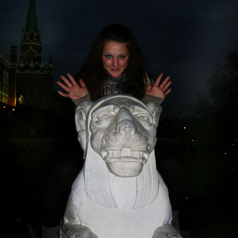 Татьяна Разина ♡ Acid Pickachy ♡ | Москва