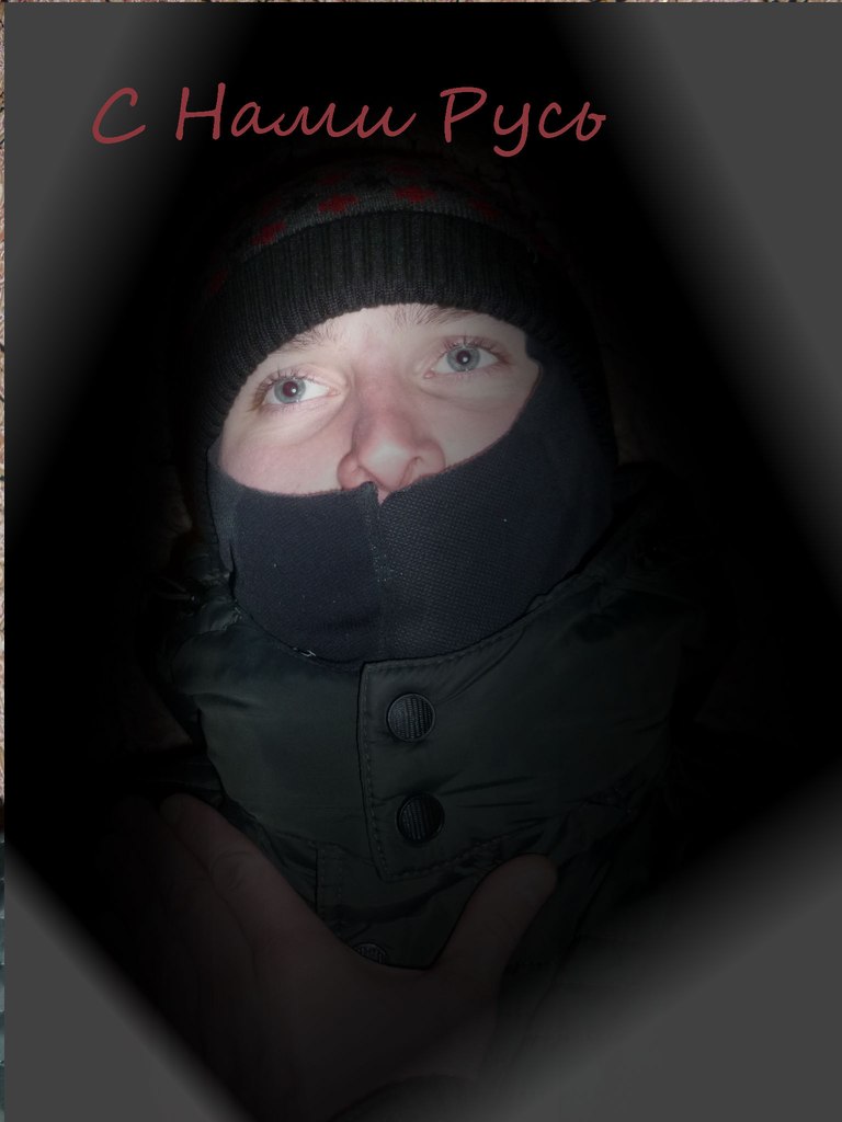 Денис Блинов | 