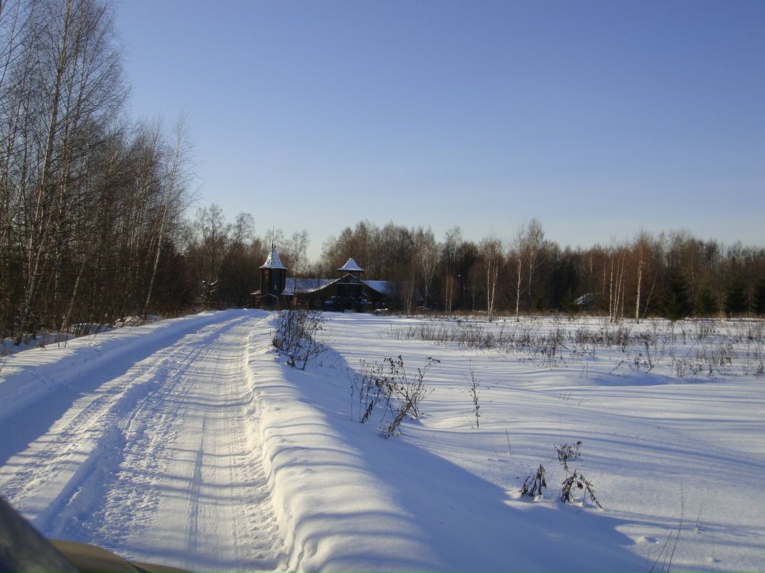 Екатерина Маковей КомочекСчастья | Москва