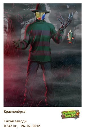 Макс Кустов | Москва