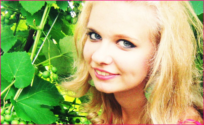 Ярина Зорянська | Борзна