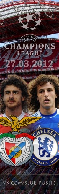 Серёга Федянов | Набережные Челны