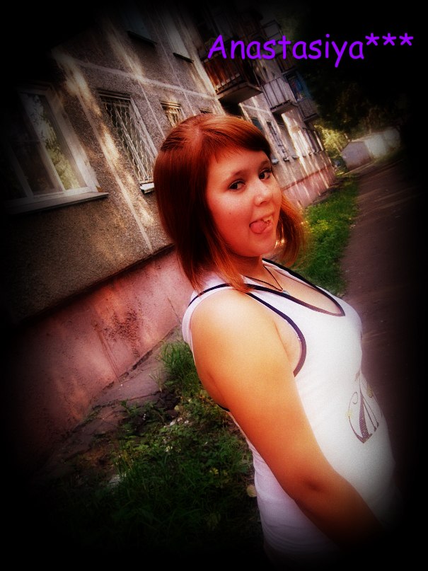 Анастасия Ярайкина | Омск