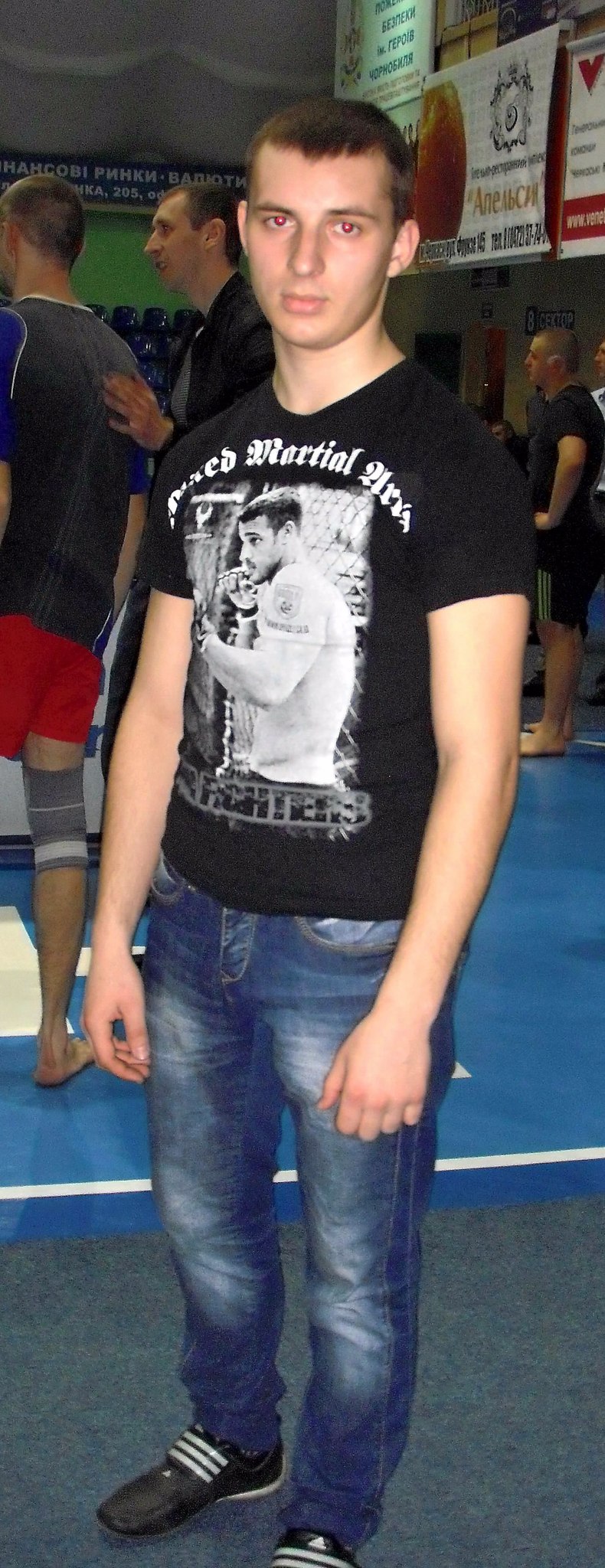 Евгений Орёл | Кременчуг