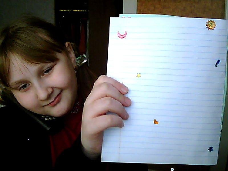 Анастасия Горлова Евгеньевна | Карасук