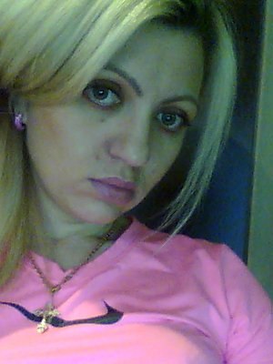 Елена Чаплина | Красноярск