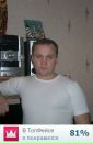 Фотография Петр Федотов