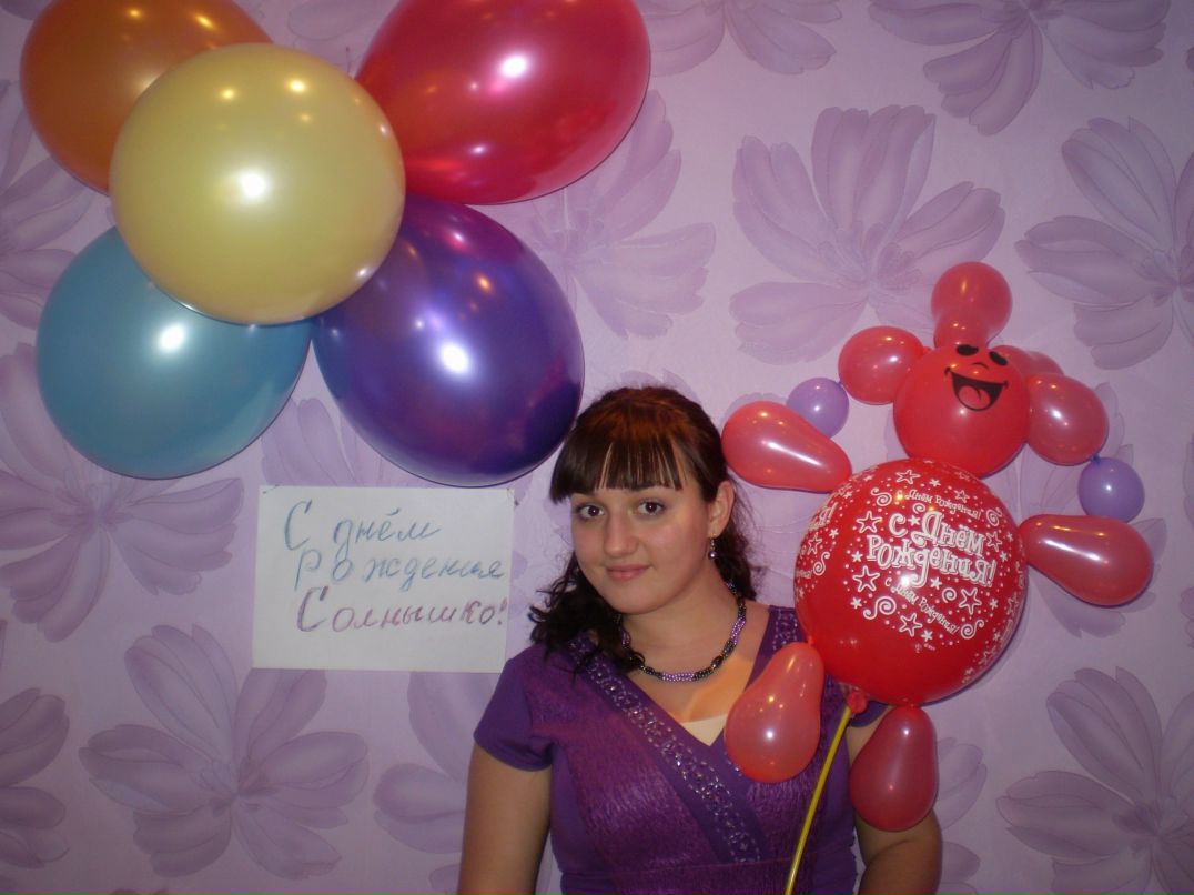 Оксана Евчинец | Москва