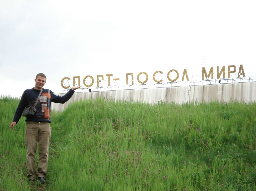 Евгений Глущенко | Севастополь