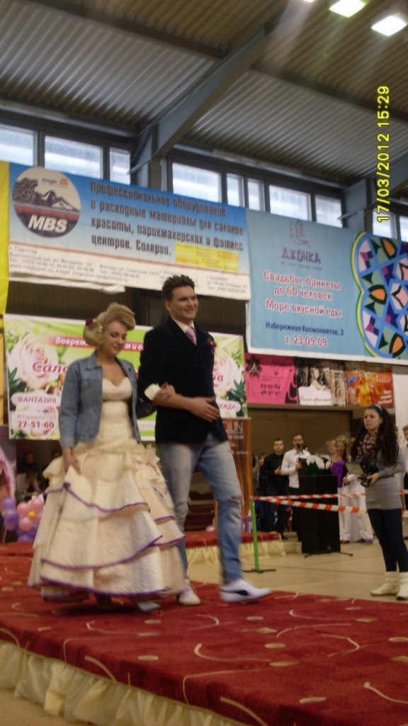 Алина Марьина | Саратов