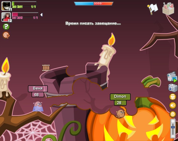 Dimon Best 777 | Киев