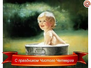 Александр Тертышник | 