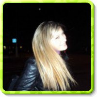 Dmitriy Leontiev | Таганрог