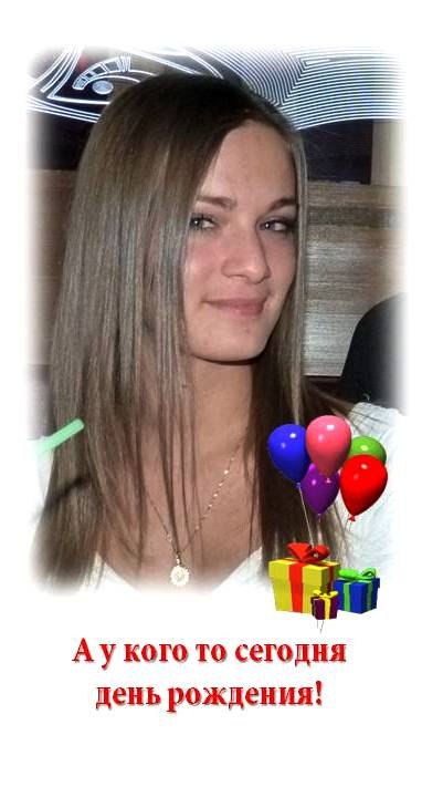 Екатерина Нилова | Москва