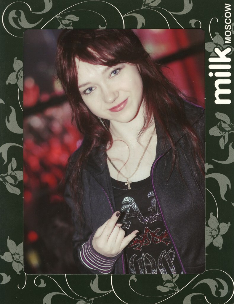 Stacy Schwichtenberg | Пенза