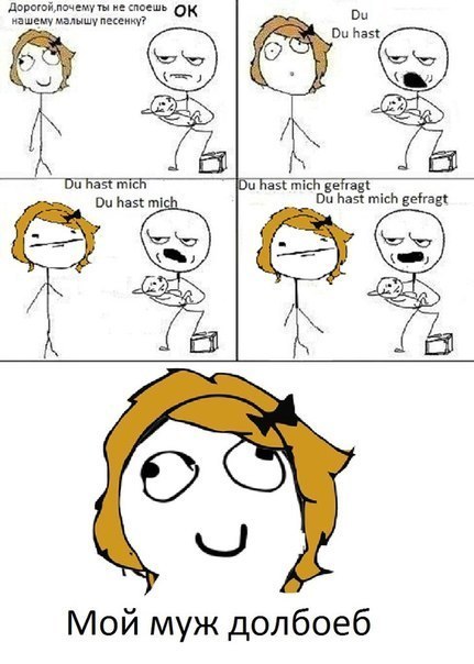 Алексей Владимирович | Москва