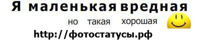 №30, Алена Клименко, 31 год, Бобровый Кут №30, Алена Клименко, 31 год, Бобровый Кут
