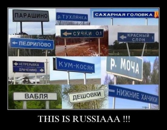 Руслан Даурбеков | Баймак