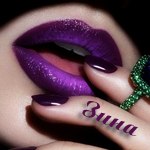 Зинаида Парамонова | Сортавала