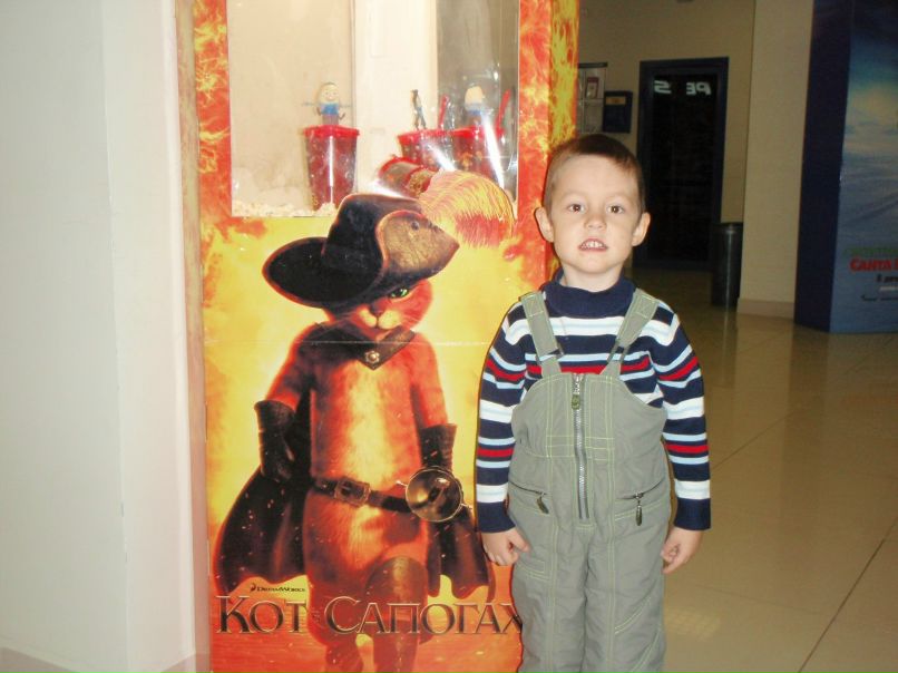 Людмила Сетун(Шамагулова) | Нефтекамск