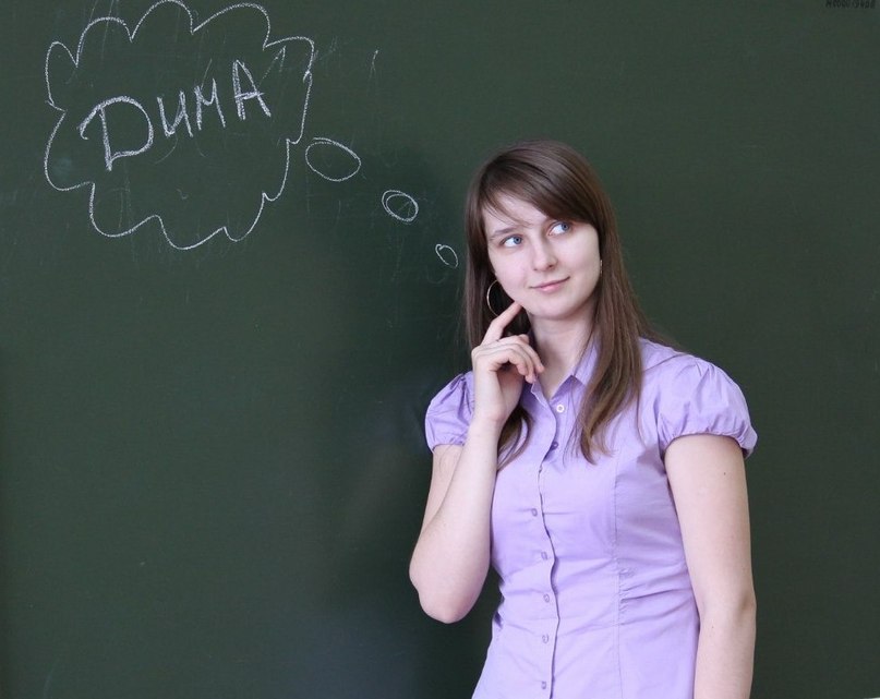 Ангелина Коврова | Новоспасское