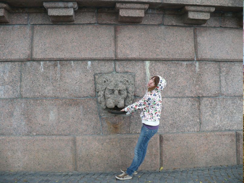 Полина Четырева Cаhana | Москва