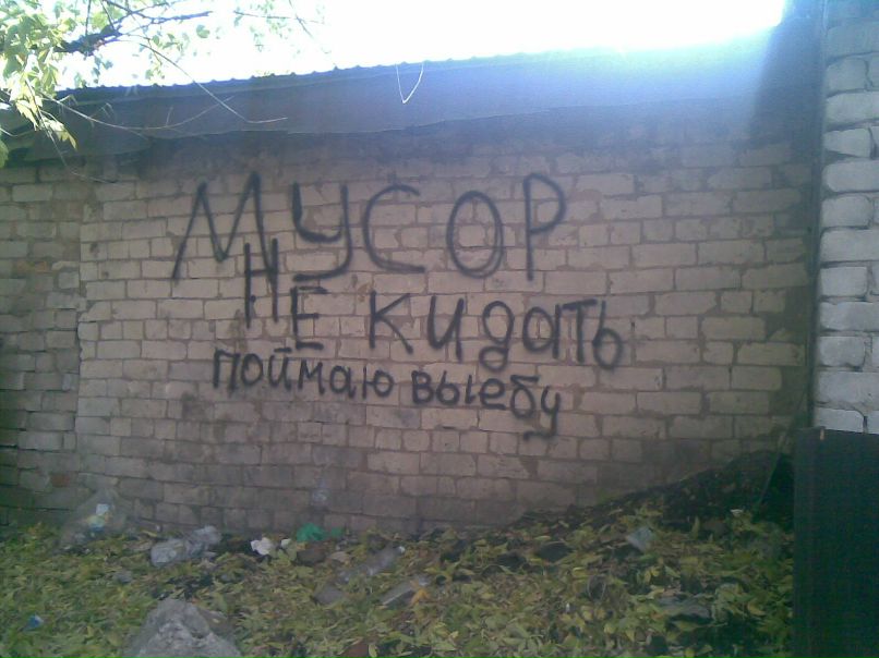 Игорь Самоваров | Самара