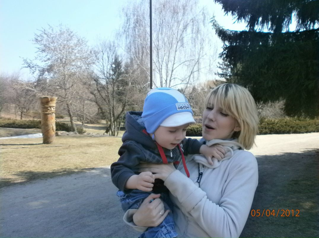 Ксенія Олегівна | Черкассы