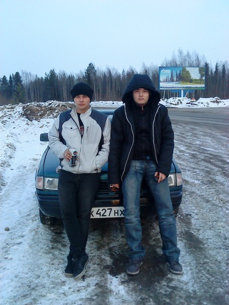 Серёга Леонов | Сосногорск