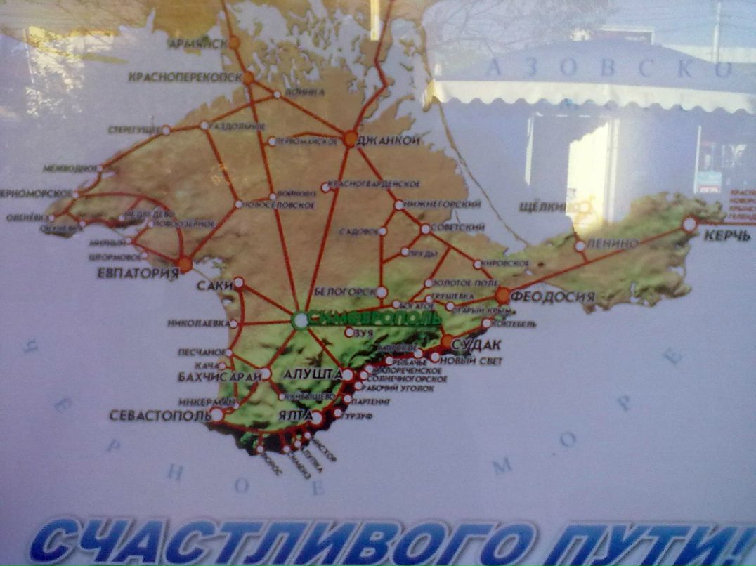 Юрий Вербицкий | Харьков