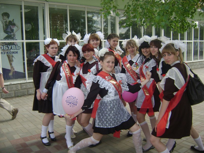 Марина Плотникова | Вятские Поляны