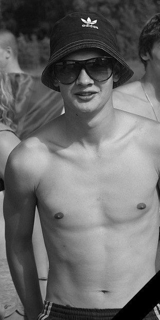 Валерия Нецветаева ♥ | Москва