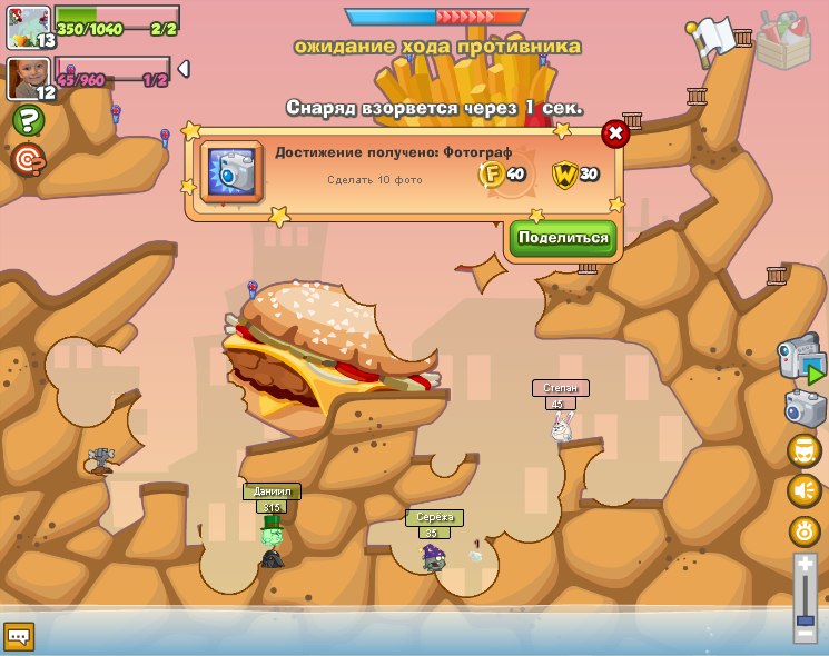 Серёжа Кротов | Екатеринбург